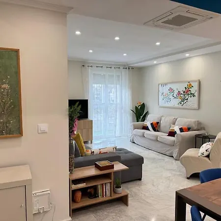 Appartement Lux Nervion *
